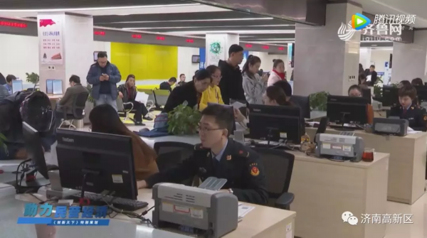 高新區創新“席位注冊”模式，為民營小微企業孵化按下“加速鍵”